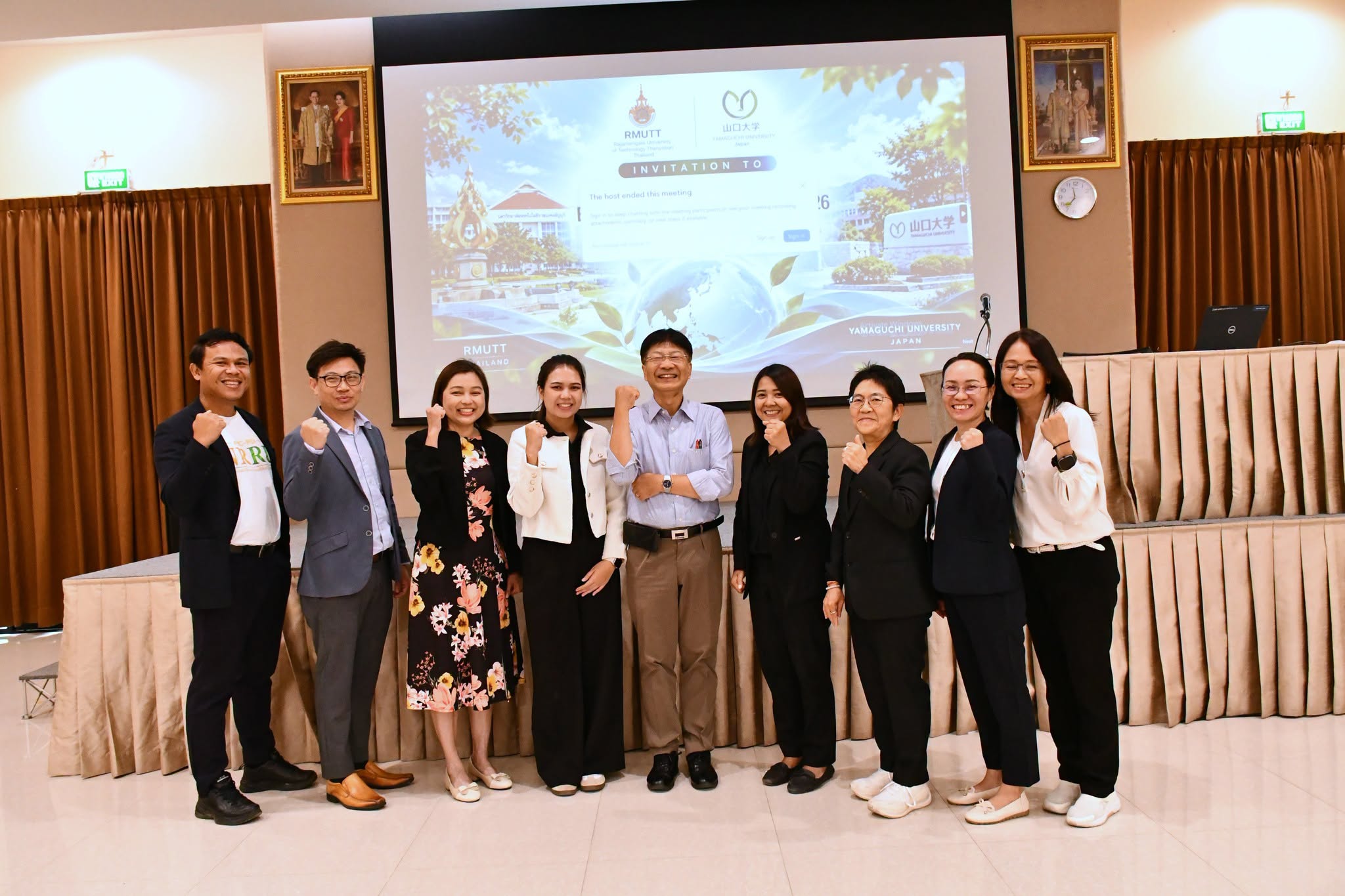 วท.มทร.ธัญบุรี จัด Symposium 2026 ผนึก 6 สถาบันขับเคลื่อน SDG