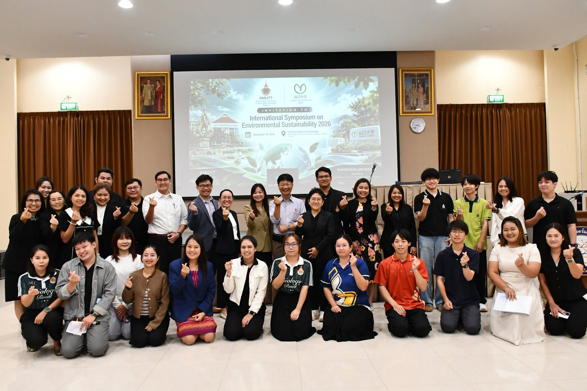 วท.มทร.ธัญบุรี จัด Symposium 2026 ผนึก 6 สถาบันขับเคลื่อน SDG