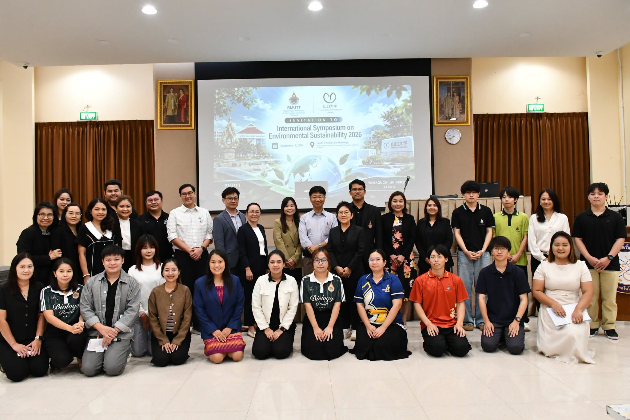 วท.มทร.ธัญบุรี จัด Symposium 2026 ผนึก 6 สถาบันขับเคลื่อน SDG