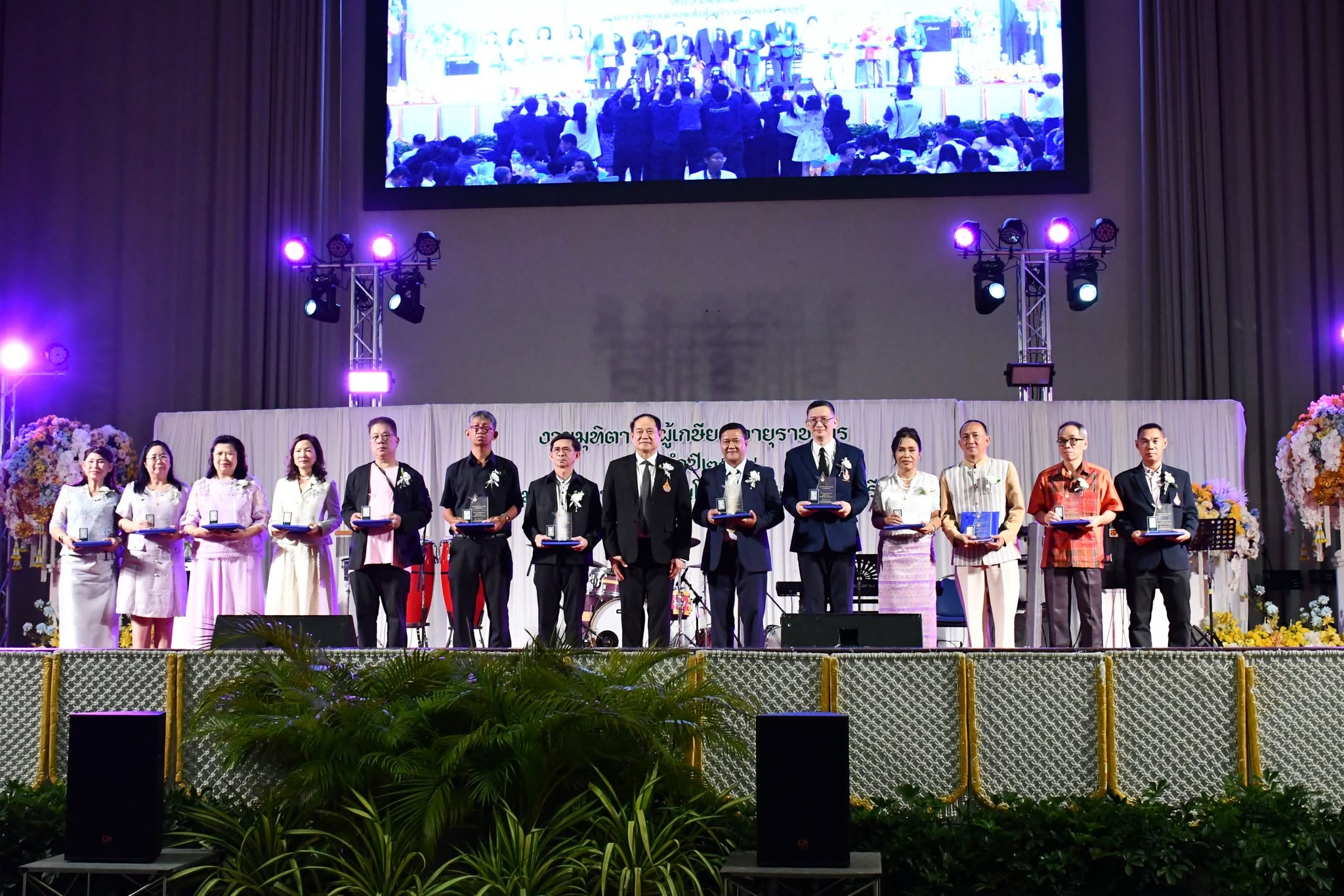 งานมุทิตาจิตผู้เกษียณอายุราชการ ประจำปี 2569 มทร.ธัญบุรี