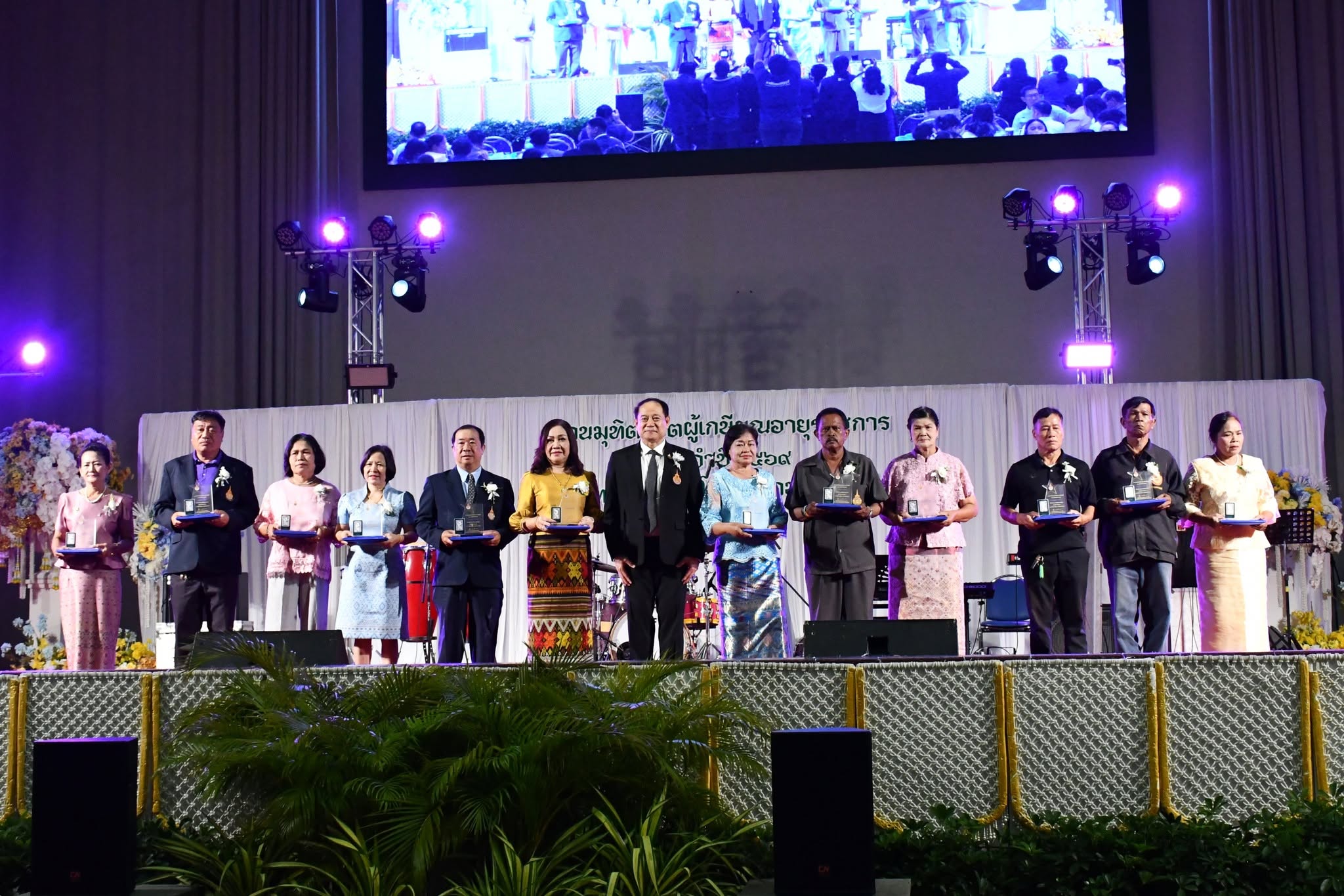 งานมุทิตาจิตผู้เกษียณอายุราชการ ประจำปี 2569 มทร.ธัญบุรี