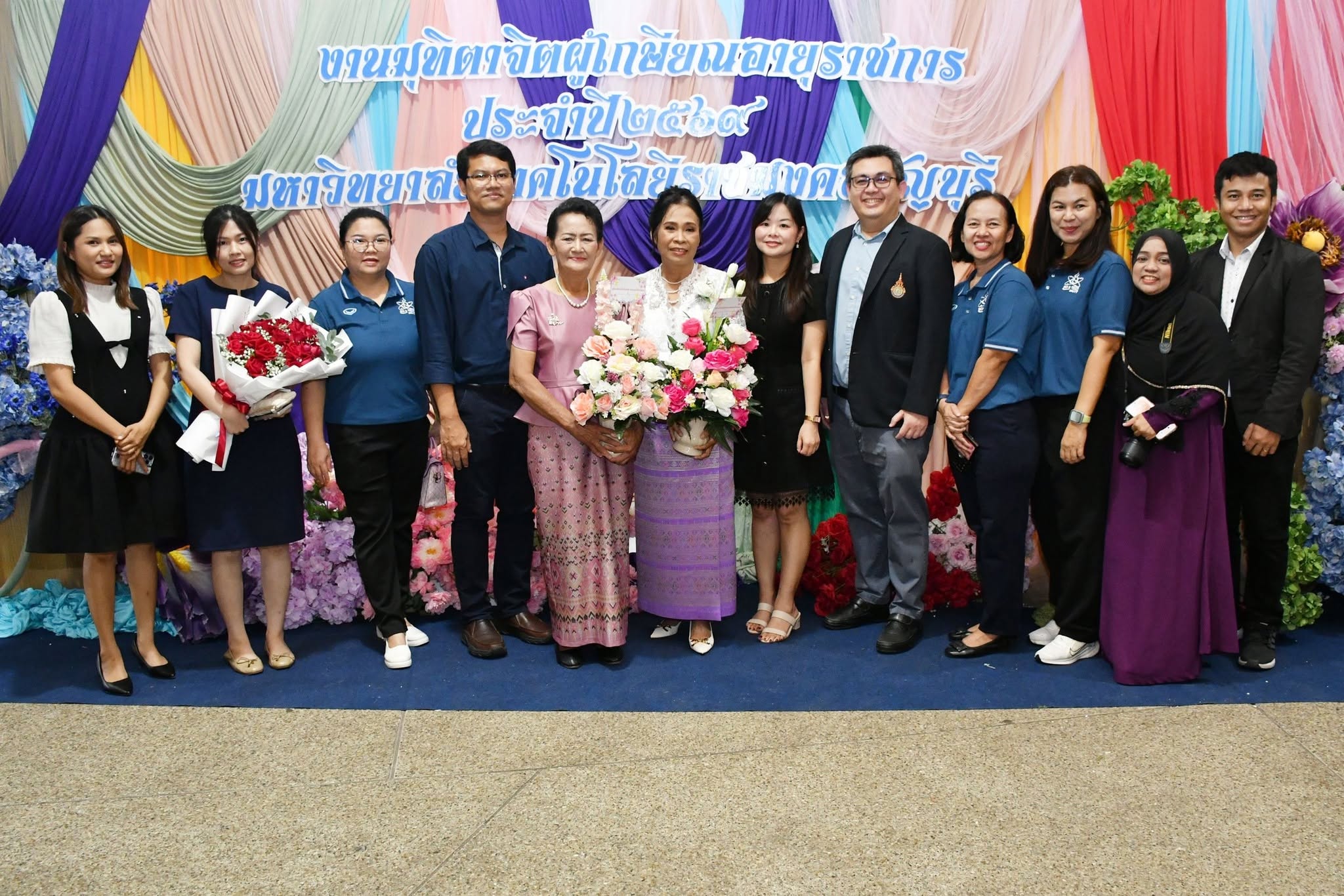 งานมุทิตาจิตผู้เกษียณอายุราชการ ประจำปี 2569 มทร.ธัญบุรี