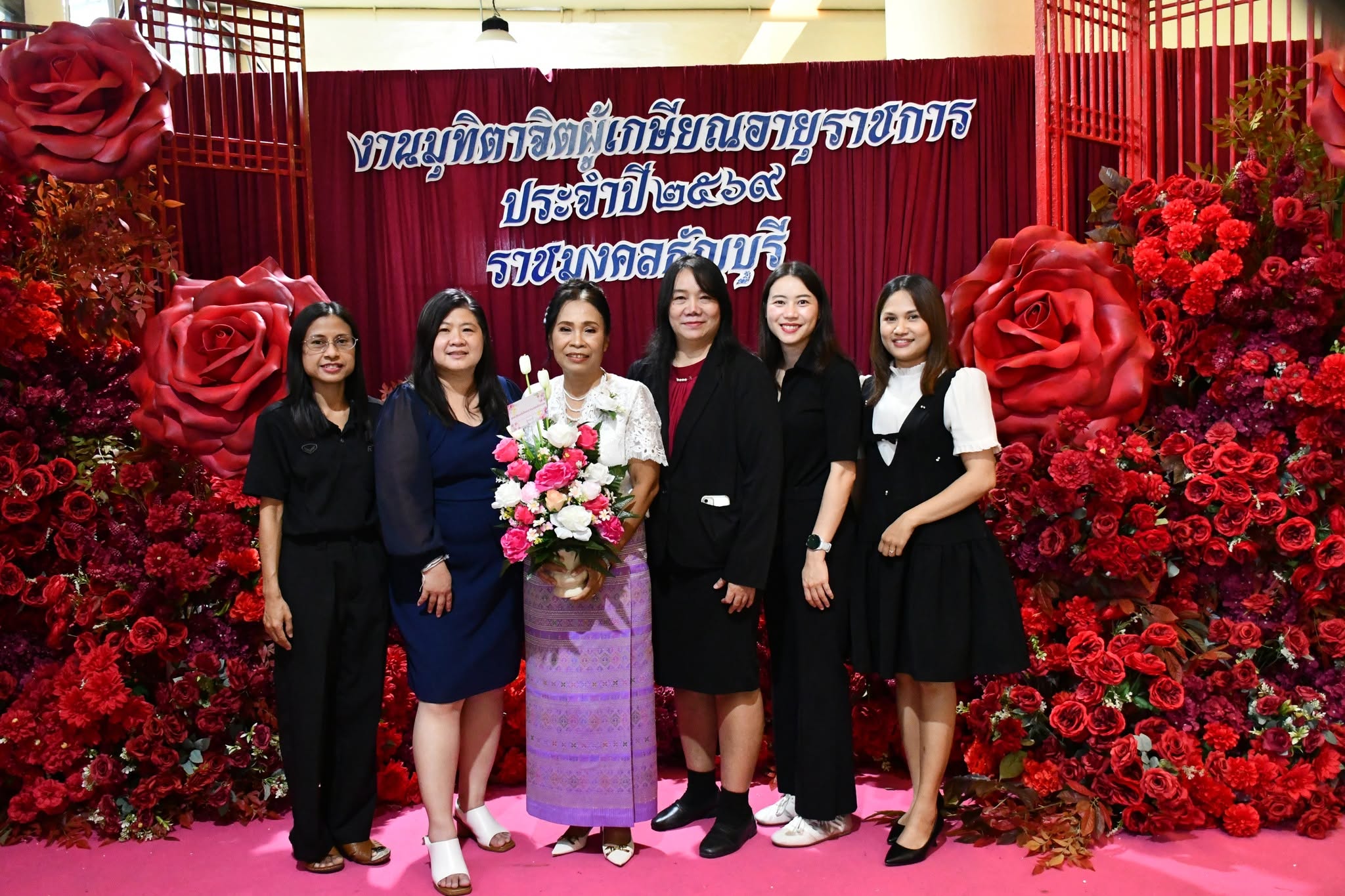 งานมุทิตาจิตผู้เกษียณอายุราชการ ประจำปี 2569 มทร.ธัญบุรี