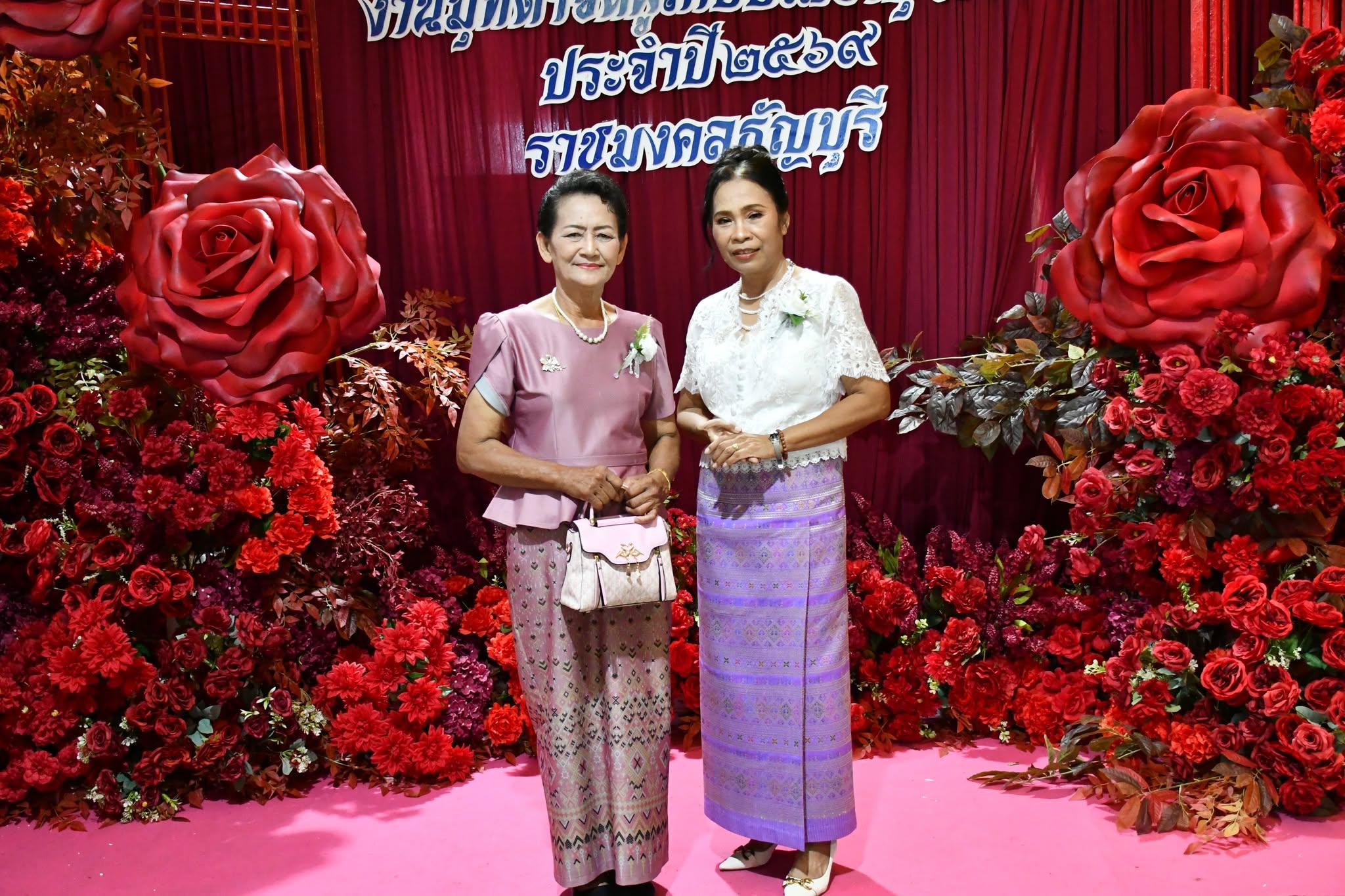 งานมุทิตาจิตผู้เกษียณอายุราชการ ประจำปี 2569 มทร.ธัญบุรี