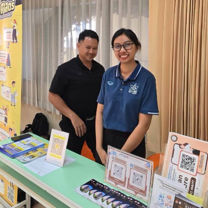 คณะวิทย์ฯ มทร.ธัญบุรี แนะแนวศึกษาต่อ ร.ร.อุดมวิทยา