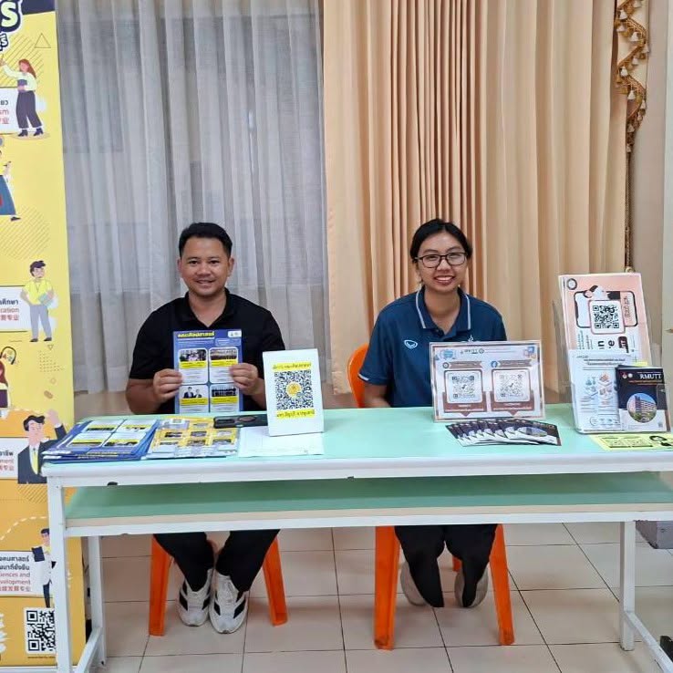 คณะวิทย์ฯ มทร.ธัญบุรี แนะแนวศึกษาต่อ ร.ร.อุดมวิทยา
