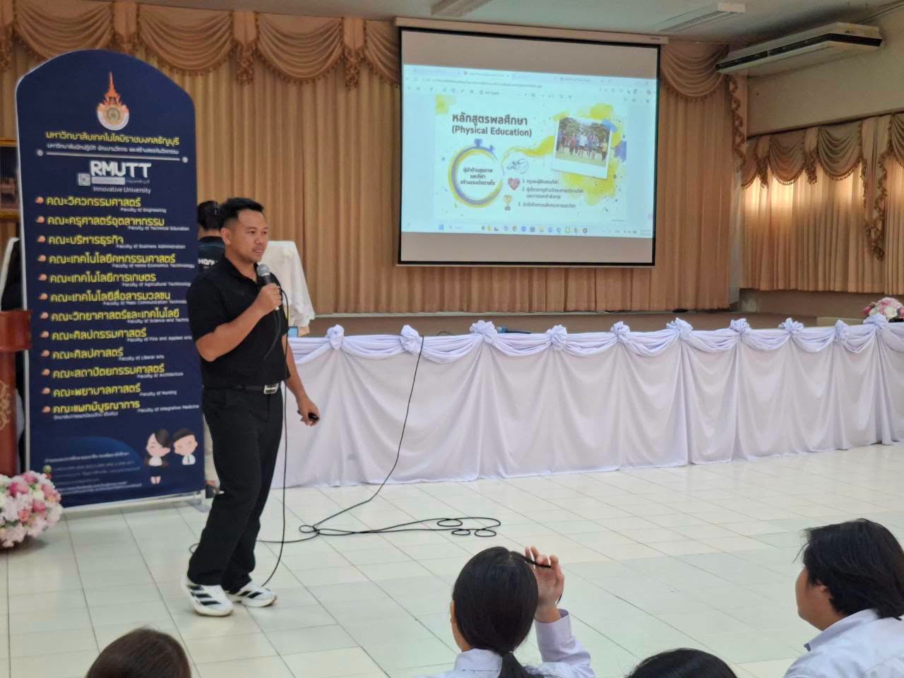 คณะวิทย์ฯ มทร.ธัญบุรี แนะแนวศึกษาต่อ ร.ร.อุดมวิทยา