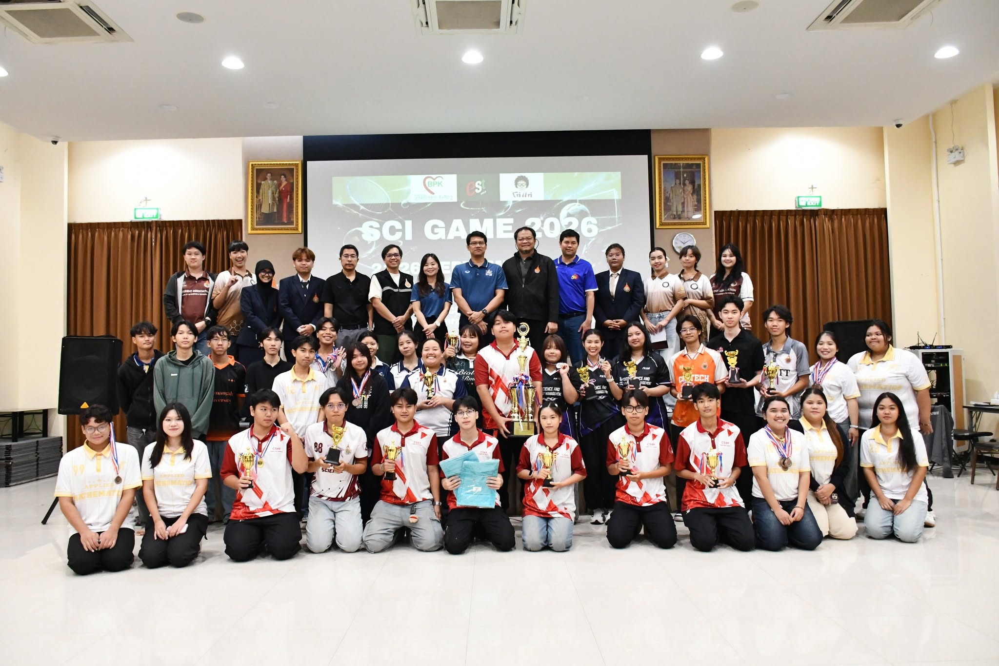 Science Game 2026 คณะวิทย์ มทร.ธัญบุรี