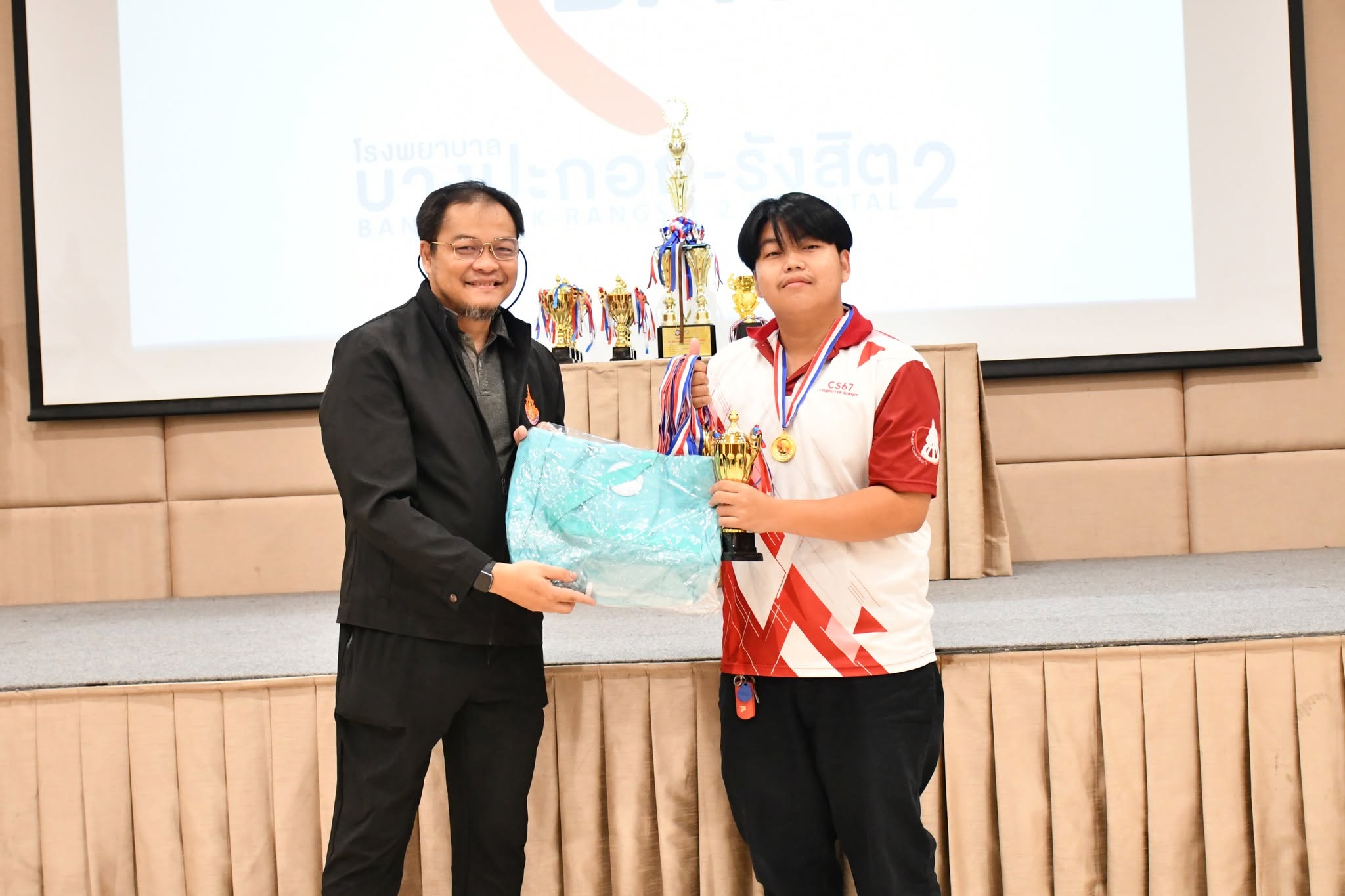 Science Game 2026 คณะวิทย์ มทร.ธัญบุรี