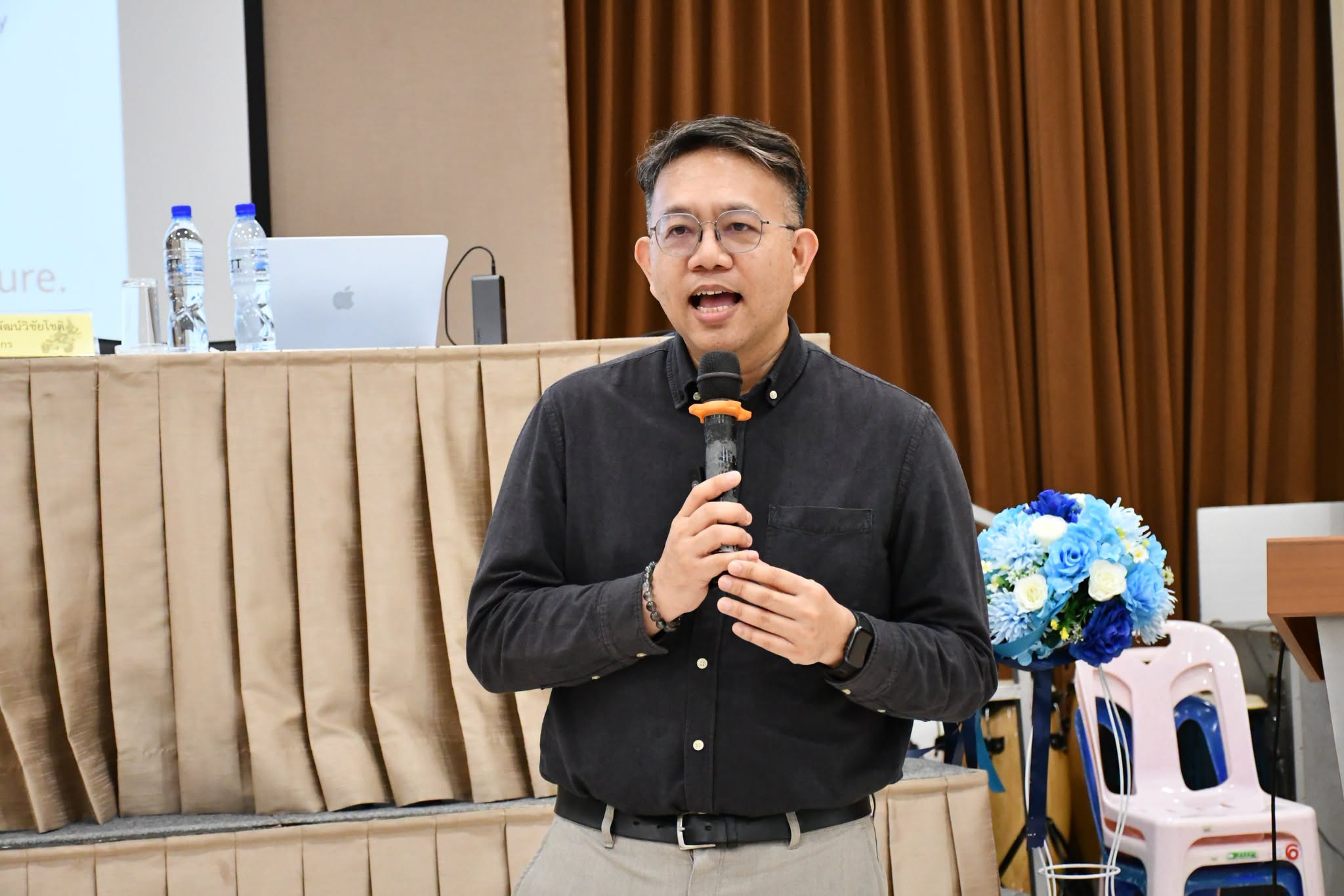โครงการทบทวนและจัดทำแผนกลยุทธ์เชิงรุกสู่การขับเคลื่อนคณะวิทยาศาสตร์และเทคโนโลยี กิจกรรมที่ 1