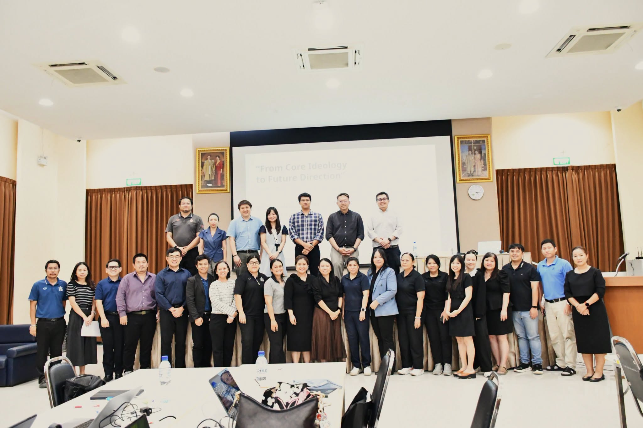 โครงการทบทวนและจัดทำแผนกลยุทธ์เชิงรุกสู่การขับเคลื่อนคณะวิทยาศาสตร์และเทคโนโลยี กิจกรรมที่ 1
